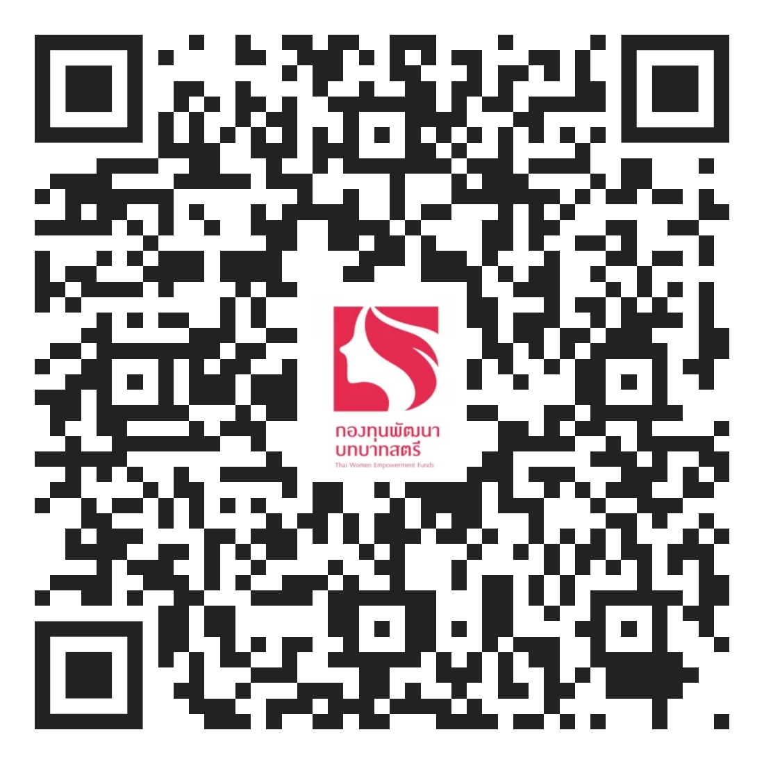 QR Code แชทบอท CDReport Loei