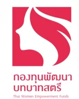 พลังสตรีจังหวัดเลย